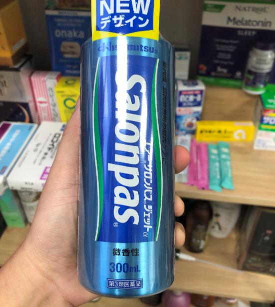 Công dụng salonpas dạng xịt giảm đau hàng nội địa Nhật Bản